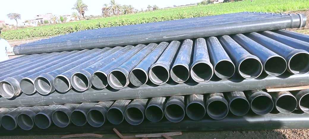 AF01DF73-2572-4869-9AE2-3058EF44B04F