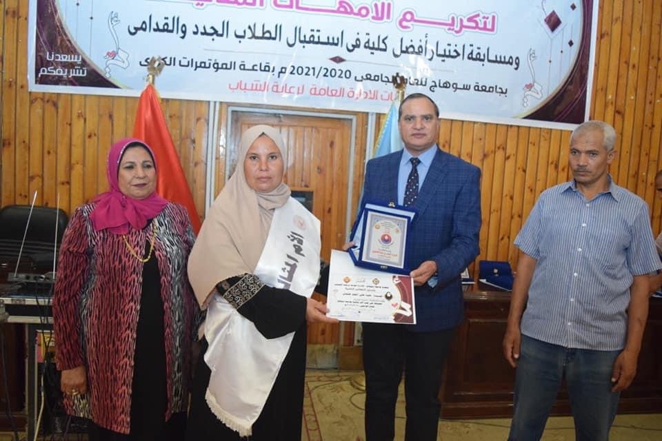 5C8B83A1-F215-4C19-9AB8-A3DCC1E39CE0