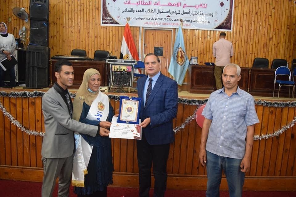 F08AE9E0-11B6-42B5-889F-30548E8139D5