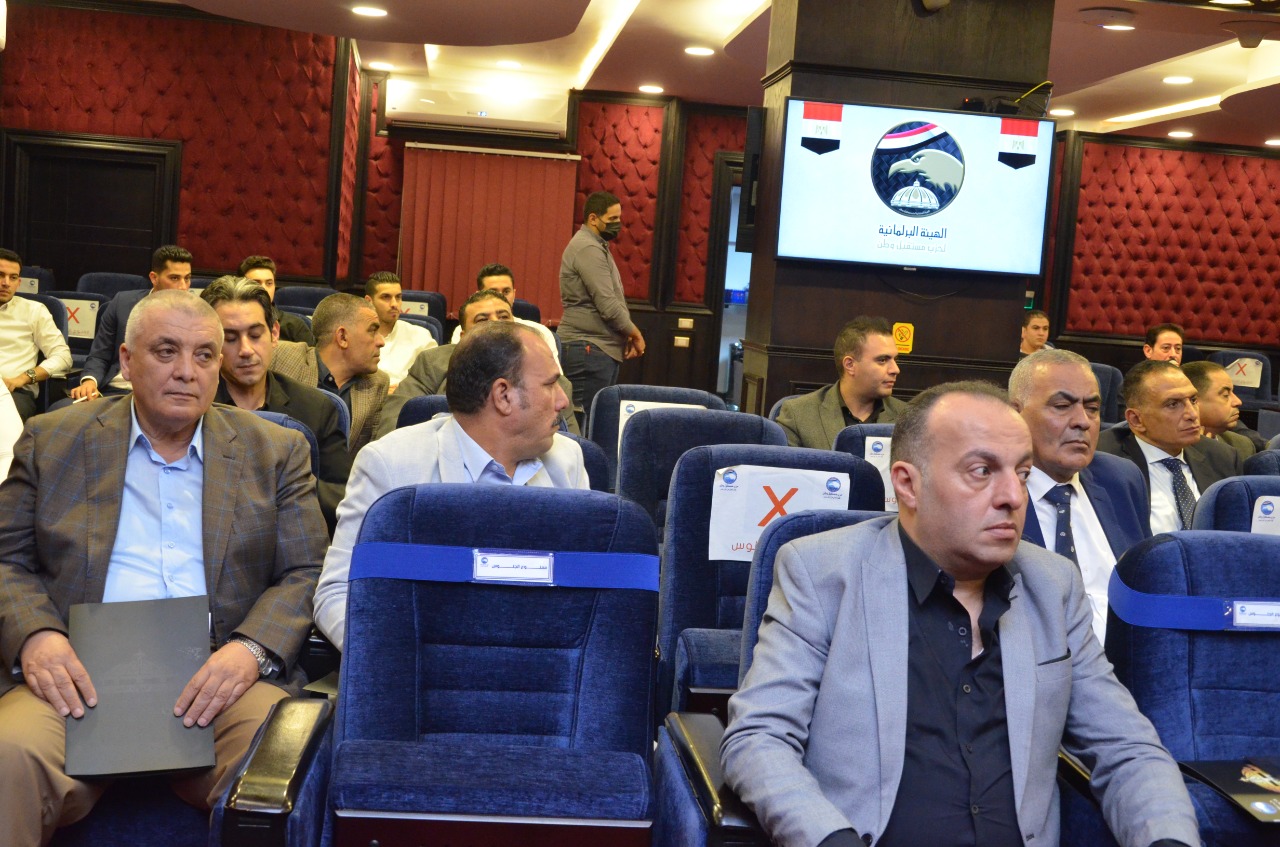 الأمانة العامة لحزب مستقبل وطن تستضيف اجتماعًا موسعًا للهيئة البرلمانية بالشرقية