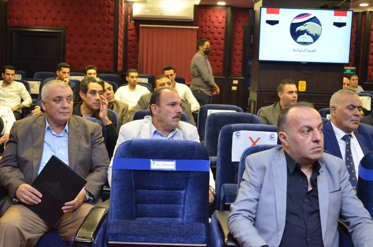 الأمانة العامة لحزب مستقبل وطن تستضيف اجتماعًا موسعًا للهيئة البرلمانية بالشرقية