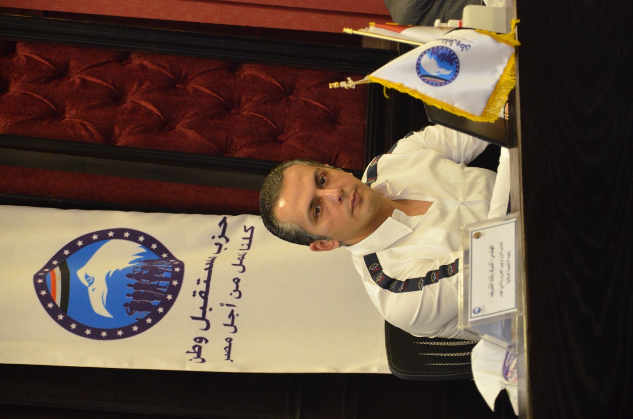 الأمانة العامة لحزب مستقبل وطن تستضيف اجتماعًا موسعًا للهيئة البرلمانية بالشرقية