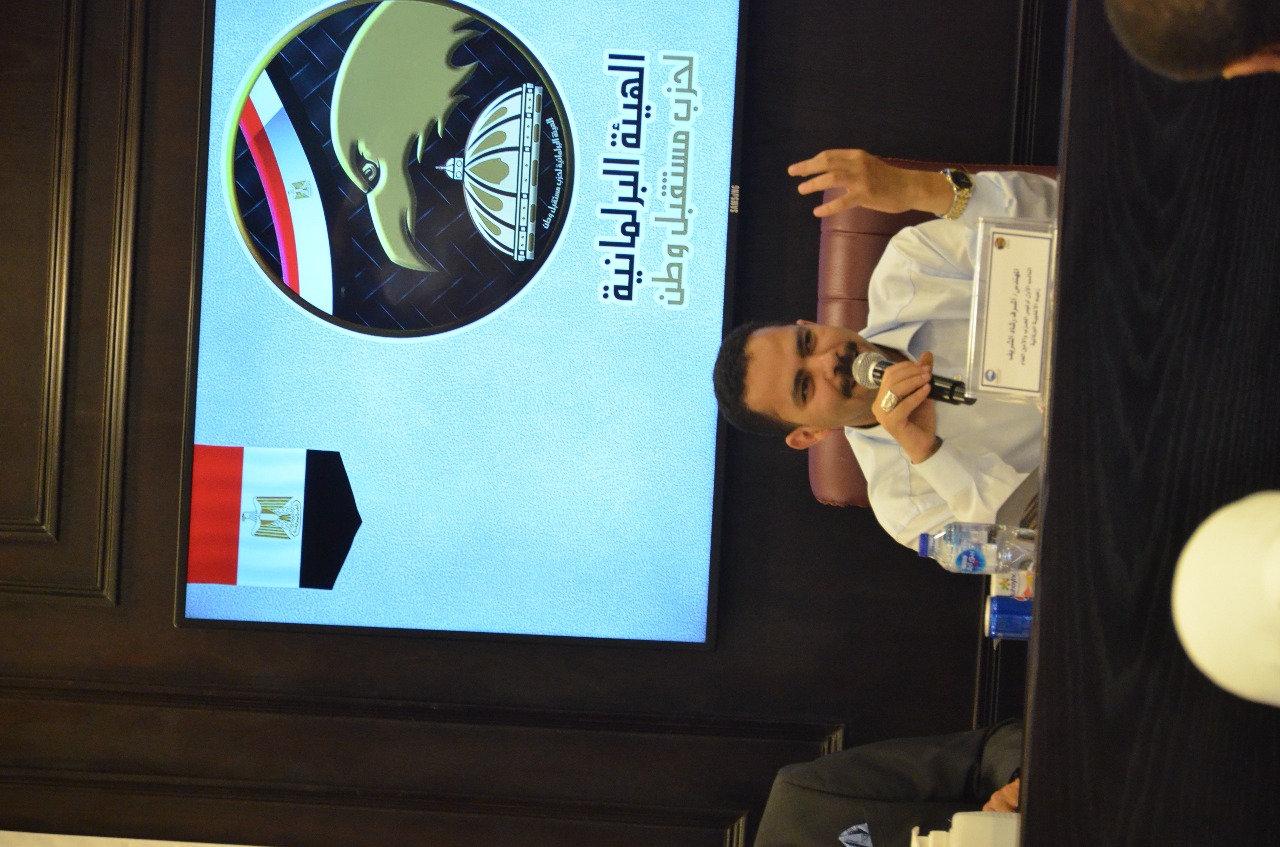 الأمانة العامة لحزب مستقبل وطن تستضيف اجتماعًا موسعًا للهيئة البرلمانية بالشرقية