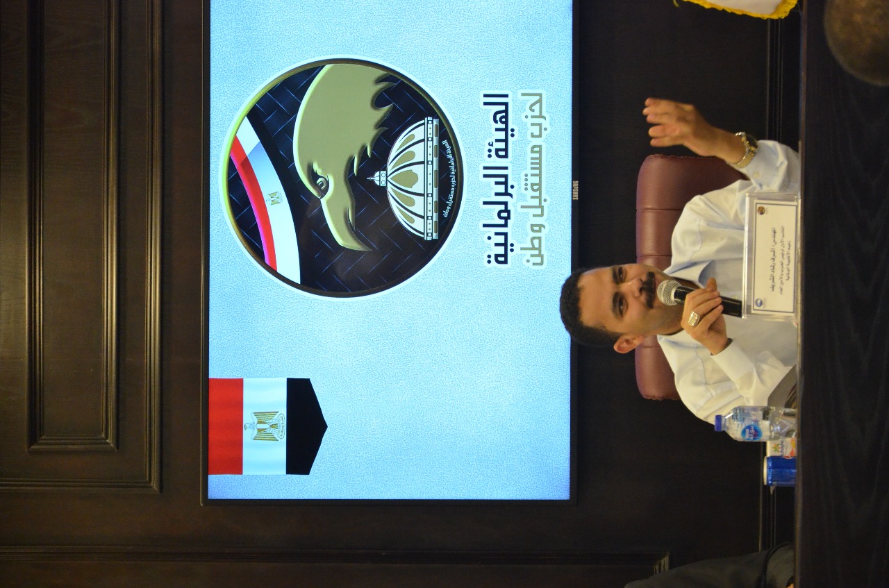 الأمانة العامة لحزب مستقبل وطن تستضيف اجتماعًا موسعًا للهيئة البرلمانية بالشرقية