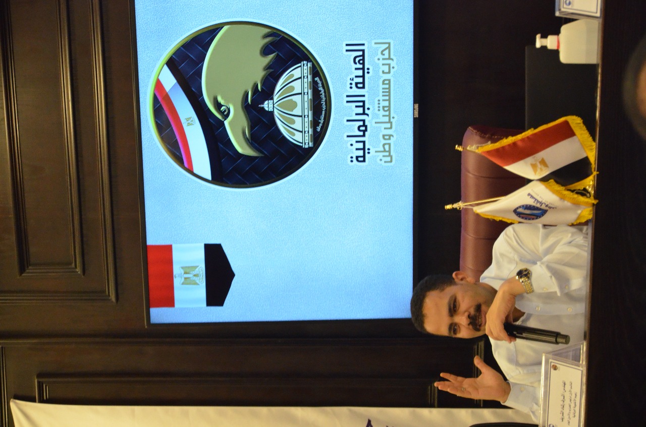 الأمانة العامة لحزب مستقبل وطن تستضيف اجتماعًا موسعًا للهيئة البرلمانية بالشرقية