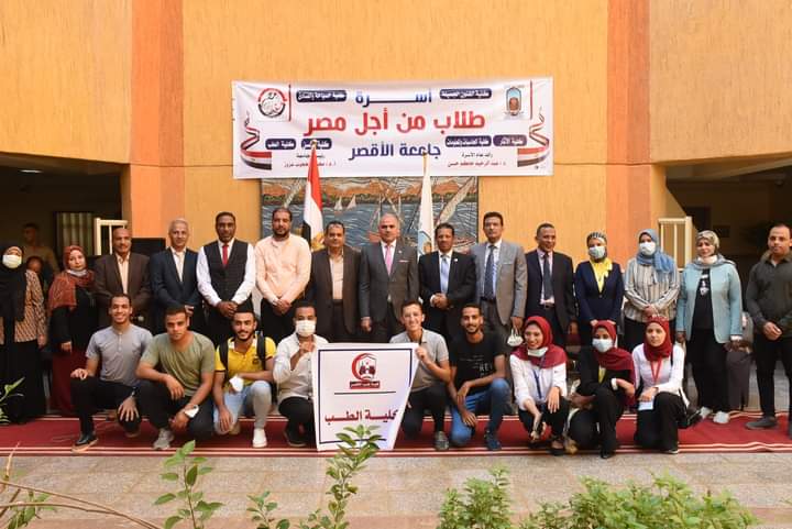 FB_IMG_1633868659155