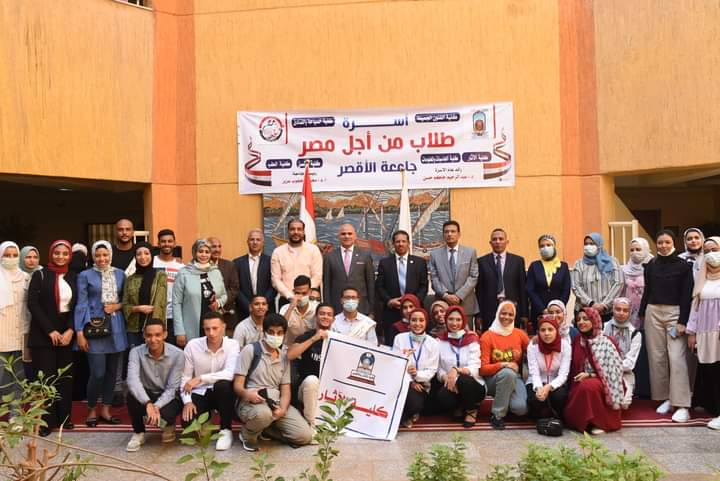 FB_IMG_1633868656439