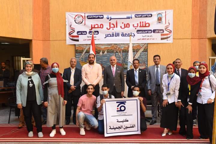 FB_IMG_1633868653436