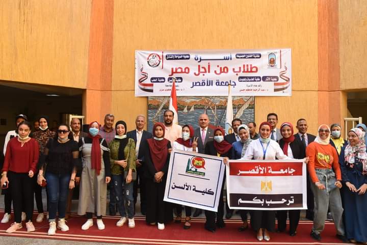 FB_IMG_1633868648738