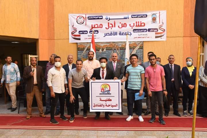 FB_IMG_1633868651026