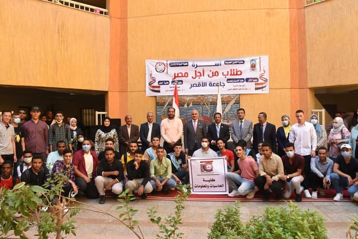 FB_IMG_1633868634137