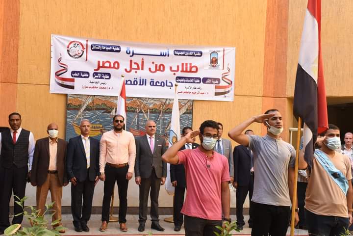 FB_IMG_1633868631595