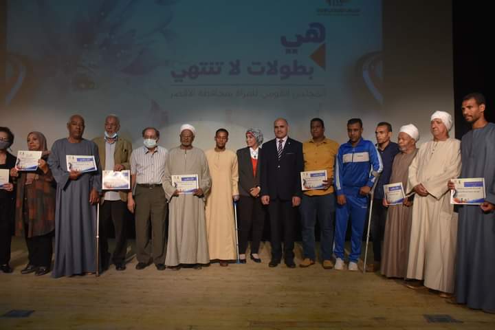 FB_IMG_1634476168335