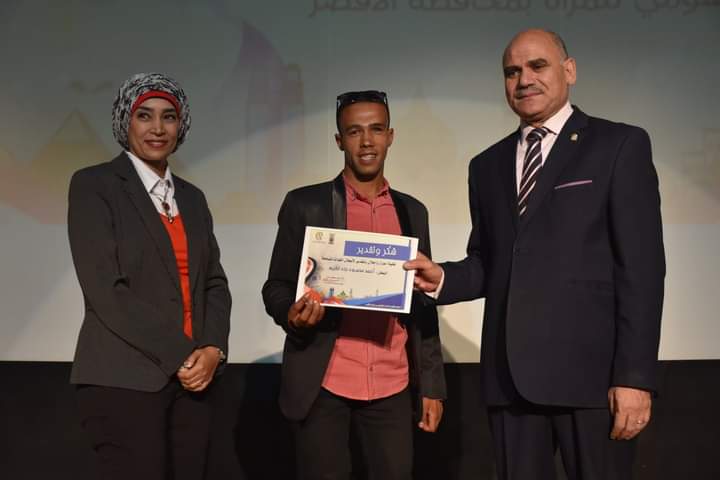 FB_IMG_1634476165751