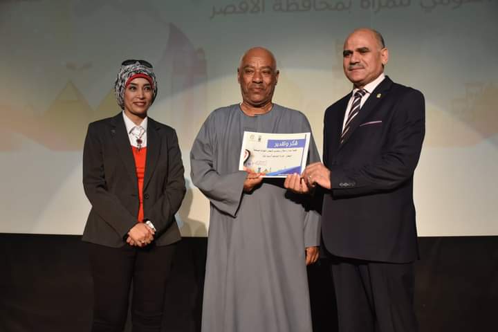 FB_IMG_1634476150103