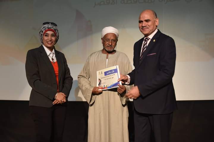 FB_IMG_1634476147491