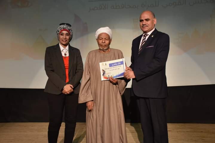 FB_IMG_1634476139757