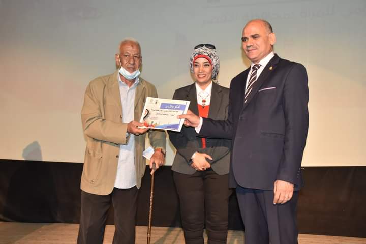 FB_IMG_1634476101842