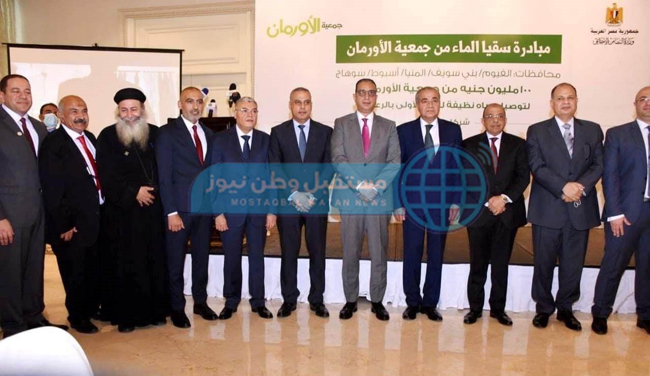 حفل مبادرة سقيا الماء من الاورمان (1)