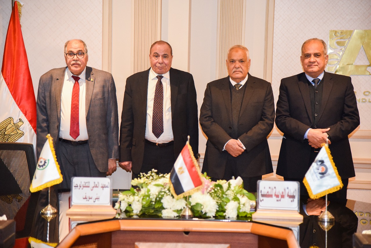 WhatsApp Image 2022-02-23 at 1.40.36 PM