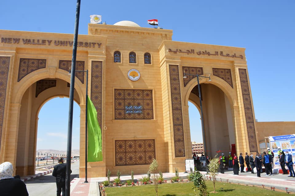 وزير التعليم العالي يفتتح كليات ومباني جديدة بجامعة الوادي  (3)