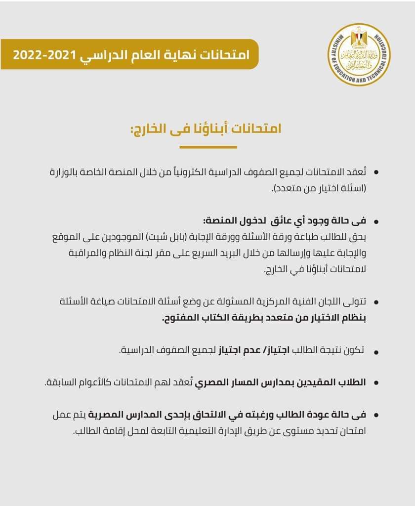 WhatsApp Image 2022-04-20 at 4.26.10 PM