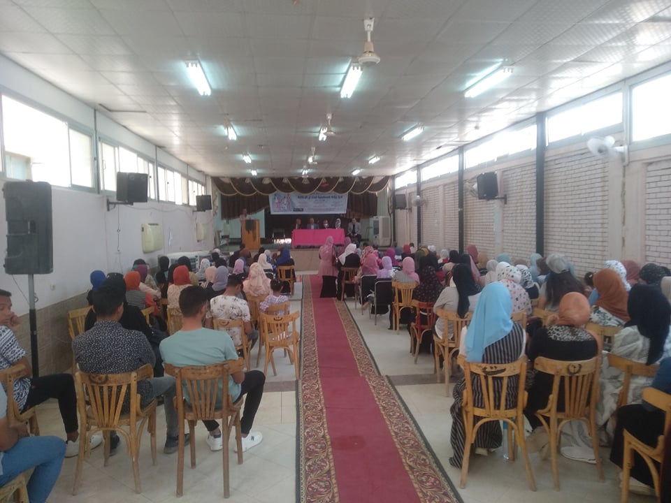  نحو رؤية مستقبلية لتحدي الإعاقة  مؤتمر اليوم الواحد لذوي الاحتياجات الخاصة  (7)