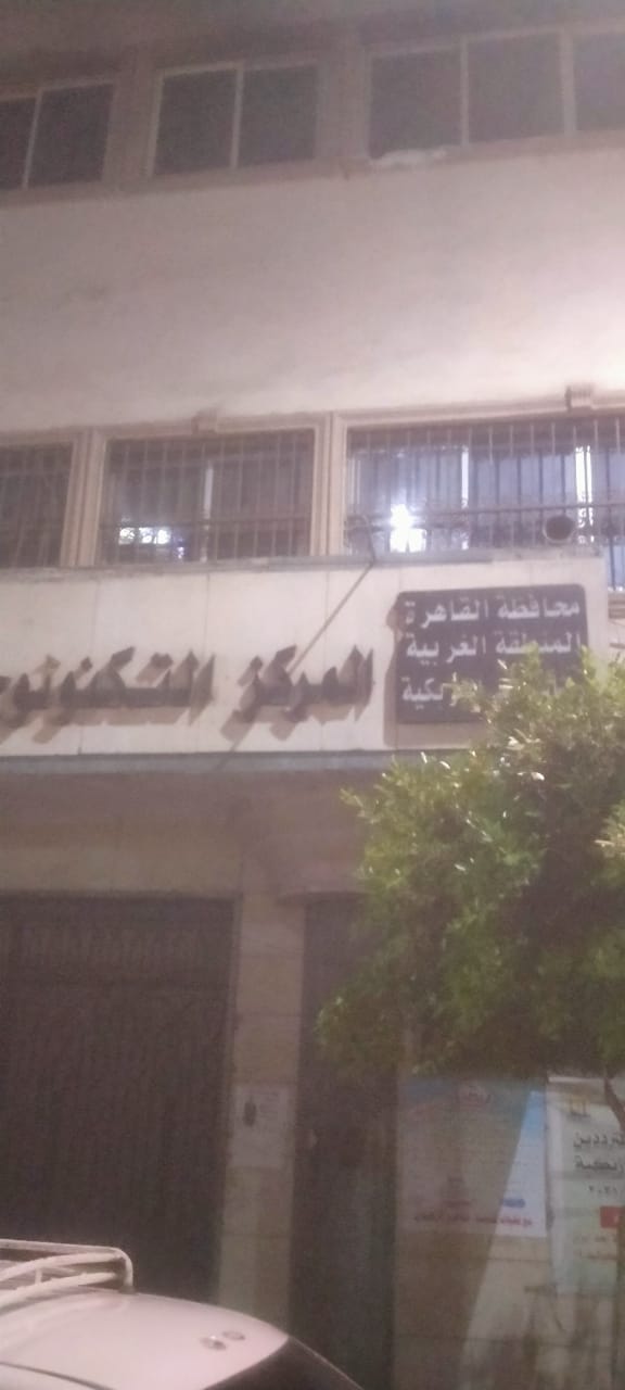 WhatsApp Image 2022-08-09 at 10.31.39 PM