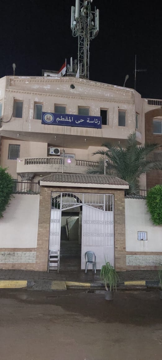 WhatsApp Image 2022-08-09 at 10.31.41 PM