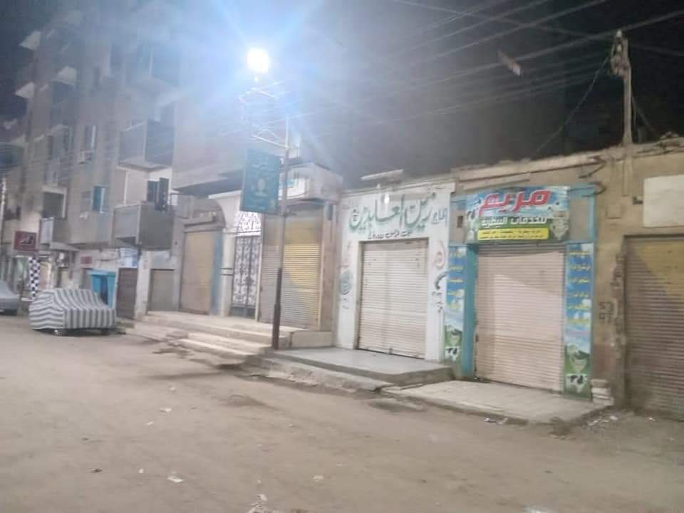 FB_IMG_1661083369818