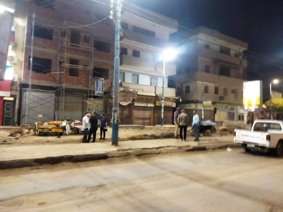 FB_IMG_1661083508491