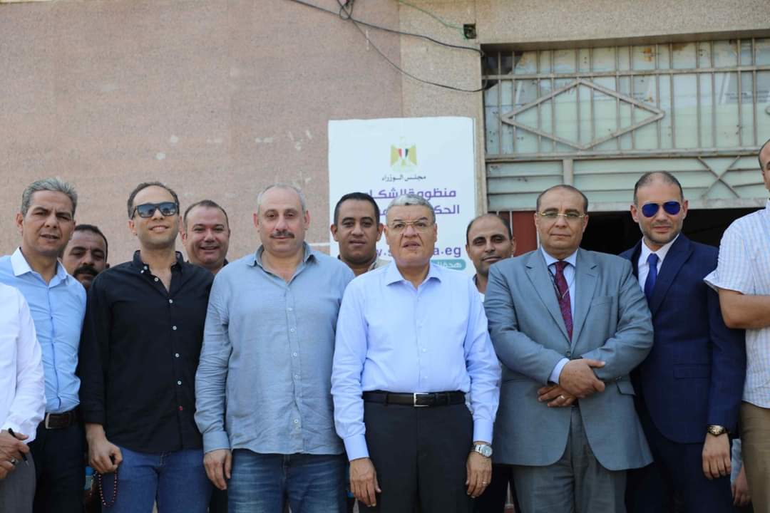 FB_IMG_1662221539746