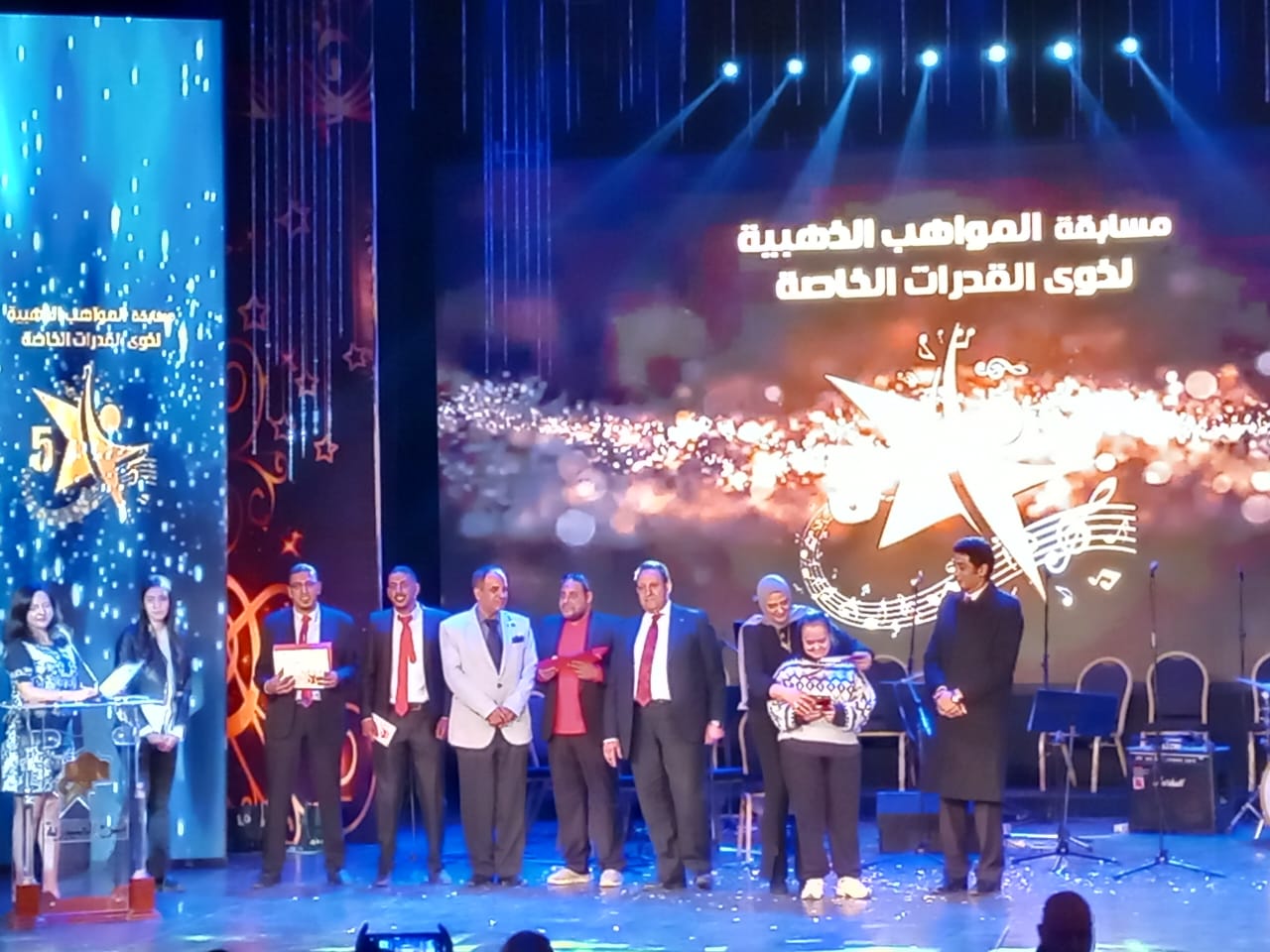 WhatsApp Image 2022-12-06 at 12.19.15 AM (1)