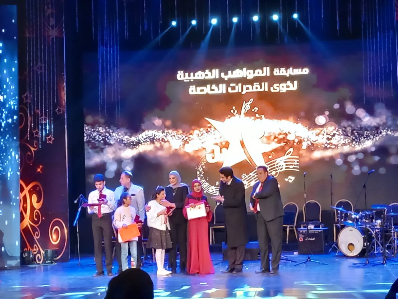 WhatsApp Image 2022-12-06 at 12.19.15 AM