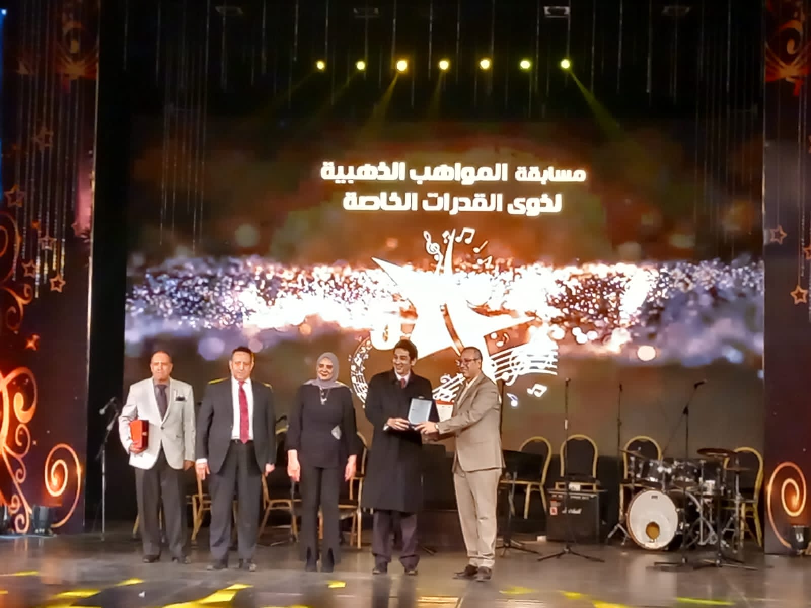 WhatsApp Image 2022-12-06 at 12.19.17 AM (1)