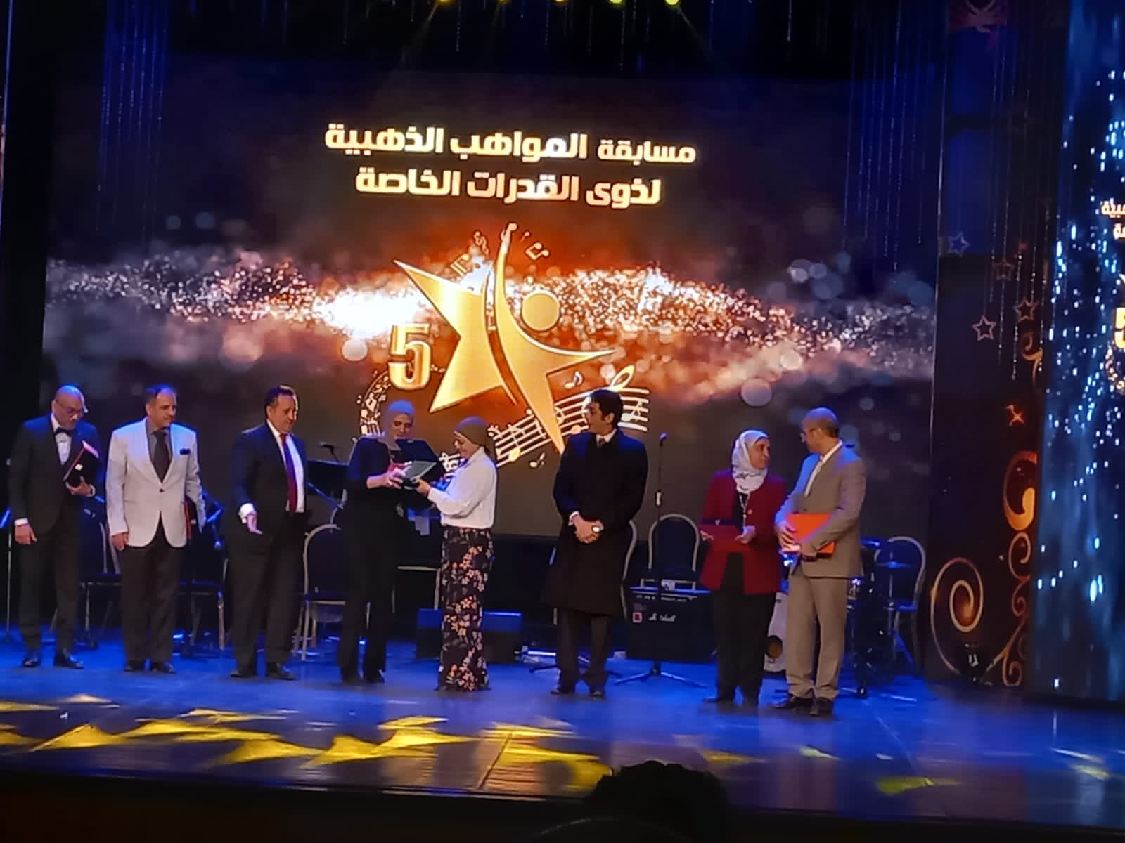 WhatsApp Image 2022-12-06 at 12.19.17 AM