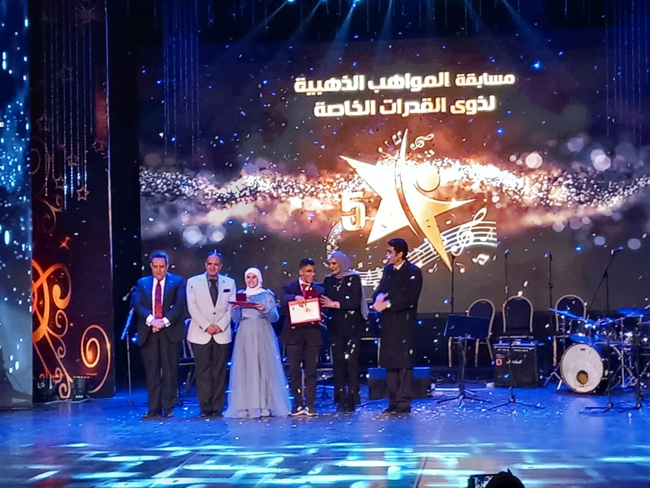 WhatsApp Image 2022-12-06 at 12.19.18 AM