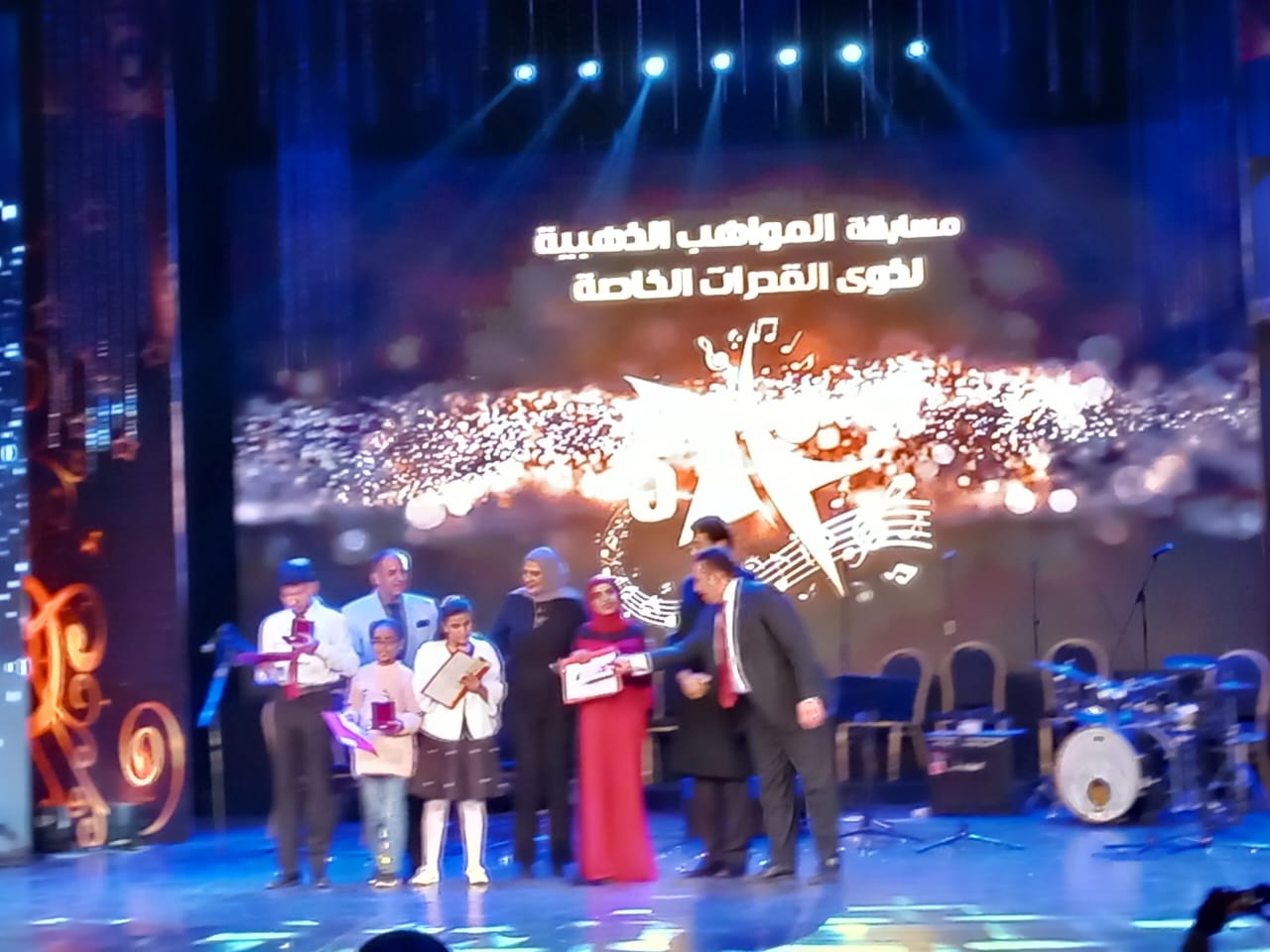 WhatsApp Image 2022-12-06 at 12.19.19 AM