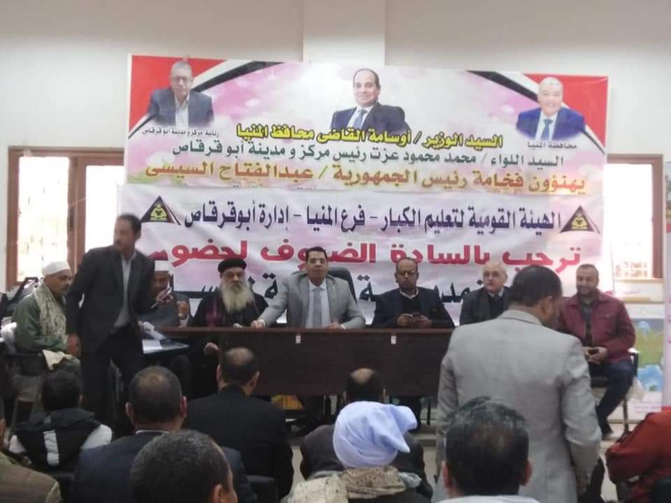 FB_IMG_1673871096179