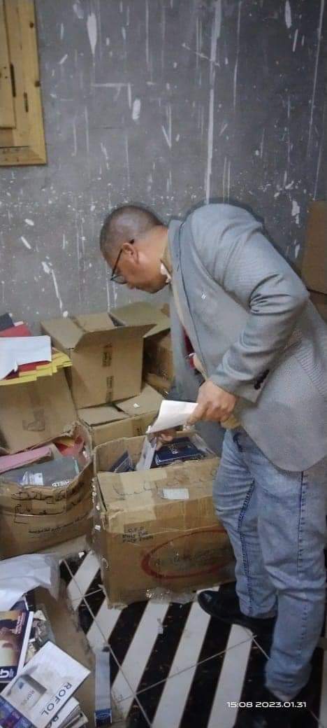 FB_IMG_1675245796069