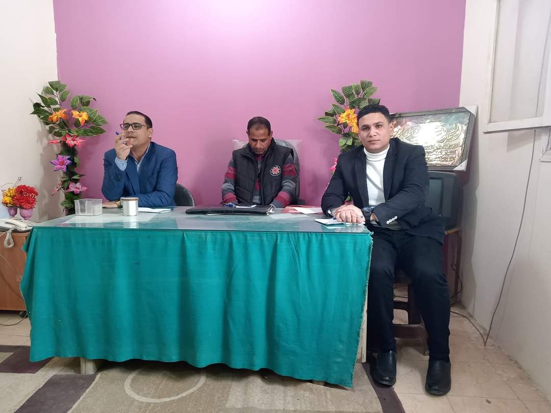 FB_IMG_1675606197228