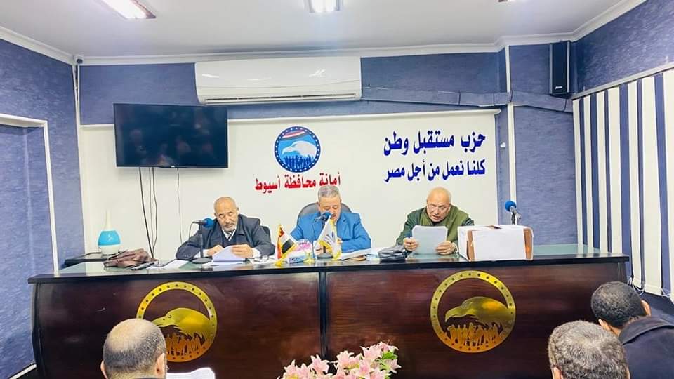 WhatsApp Image 2023-02-21 at 6.47.47 PM