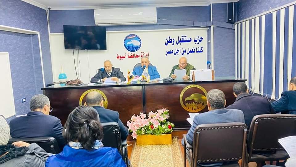 WhatsApp Image 2023-02-21 at 6.47.50 PM