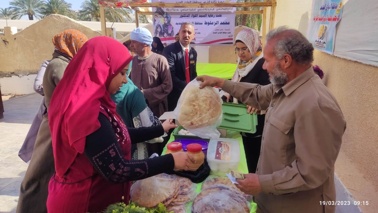 سيدات 4 قرى..افتتاح معرض قريتى منتجة في الوادي الجديد (4)