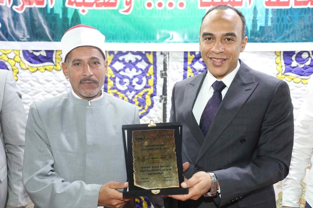 FB_IMG_1681906939180