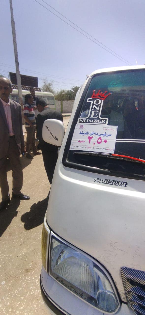 حملات مكثفة لمتابعة تعريفة أجرة بمواقف الوادي الجديد (3)