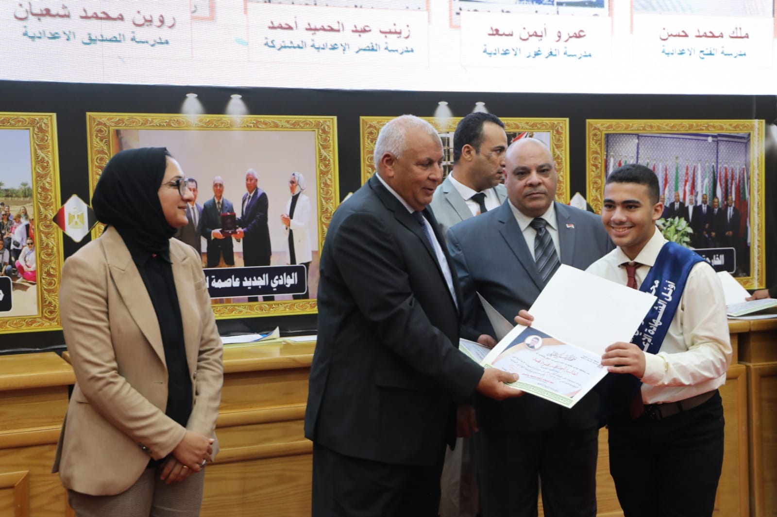 احتفالية تكريم الطلاب الأوائل بالوادي الجديد (9)