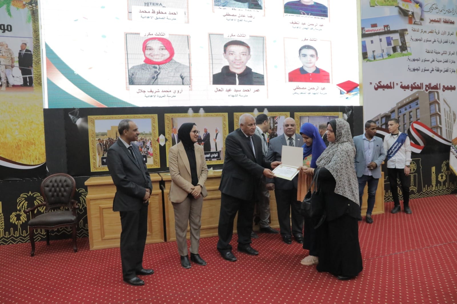 احتفالية تكريم الطلاب الأوائل بالوادي الجديد (13)