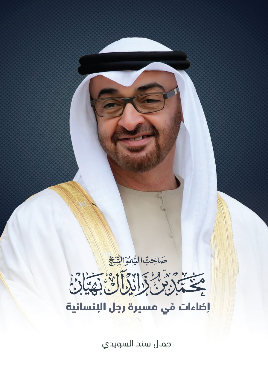 WhatsApp Image 2023-09-27 at 1.59.14 PM