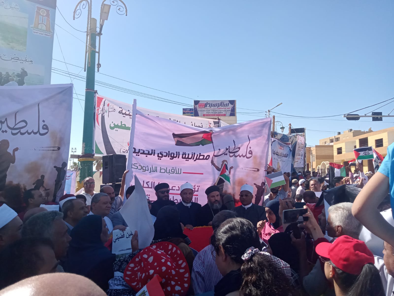 مسيرة لدعم فلطسين بالوادي الجديد